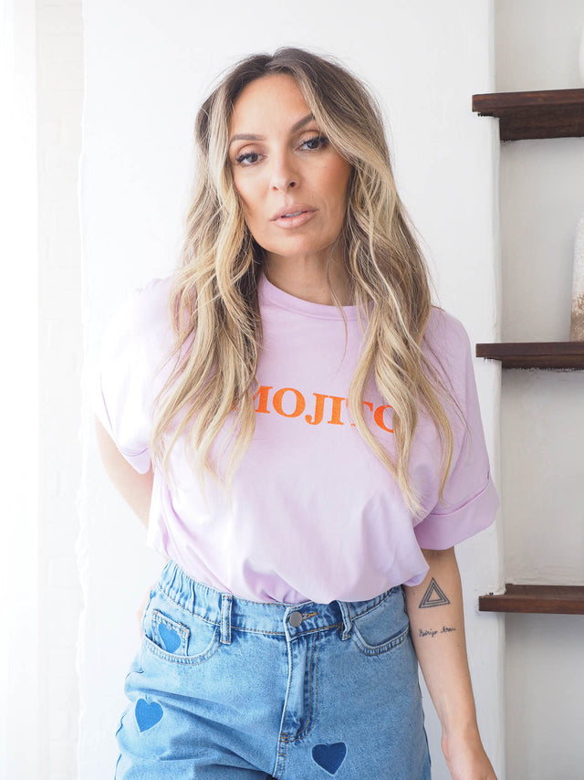 T-Shirt Mojito